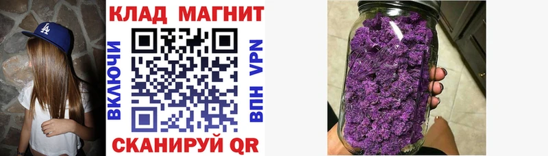 Магазин наркотиков Шарья COCAIN  Мефедрон  Гашиш 