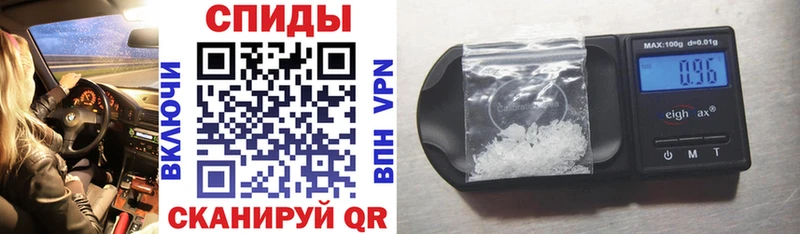АМФ VHQ  Шарья 