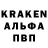 ГЕРОИН белый kade so2