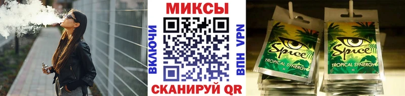 БУТИРАТ BDO  дарнет шоп  Шарья 
