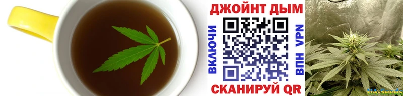Cannafood марихуана  Шарья 
