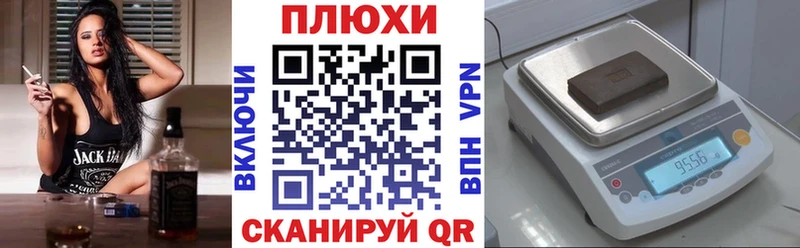 omg ссылка  Шарья  ГАШИШ Ice-O-Lator  купить наркотики цена 
