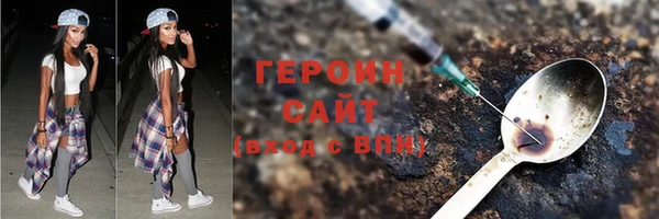 мдма Костерёво