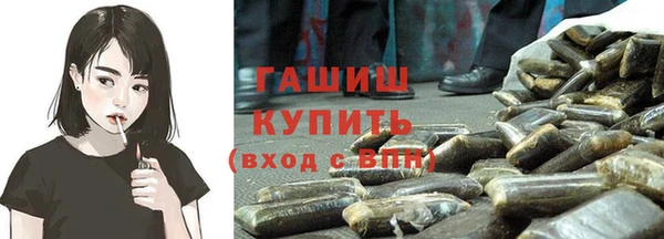 бутик Коряжма