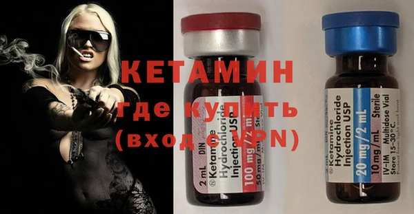 мдма Костерёво