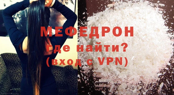 бутик Коряжма