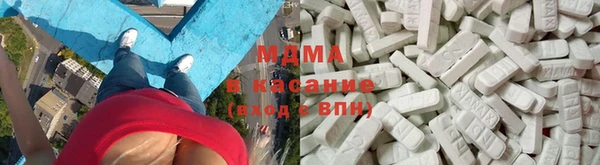 МДПВ Корсаков