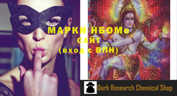 МДПВ Корсаков