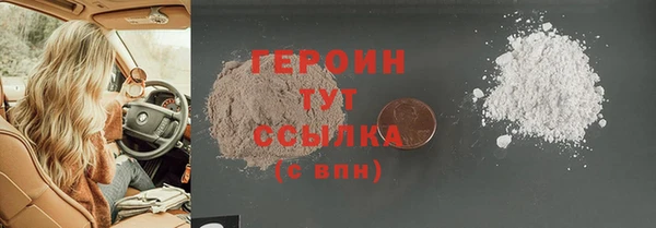 МДПВ Корсаков