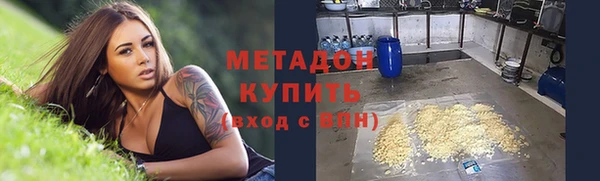 мдма Костерёво