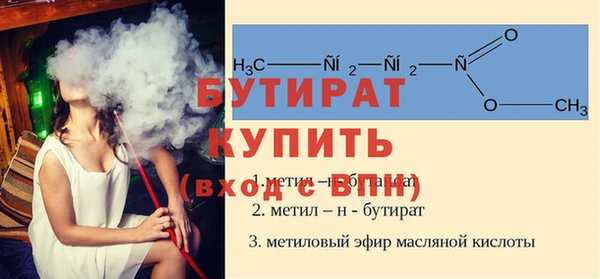 мдма Костерёво