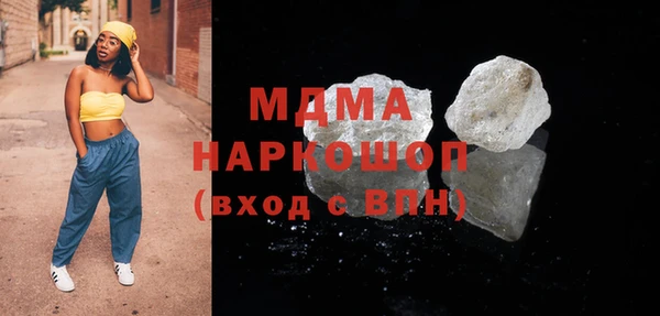 МДПВ Корсаков
