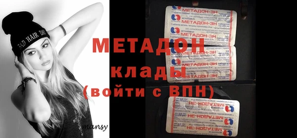 бутик Коряжма