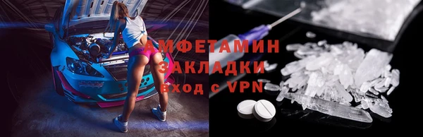 МДПВ Корсаков