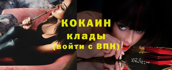 бутик Коряжма
