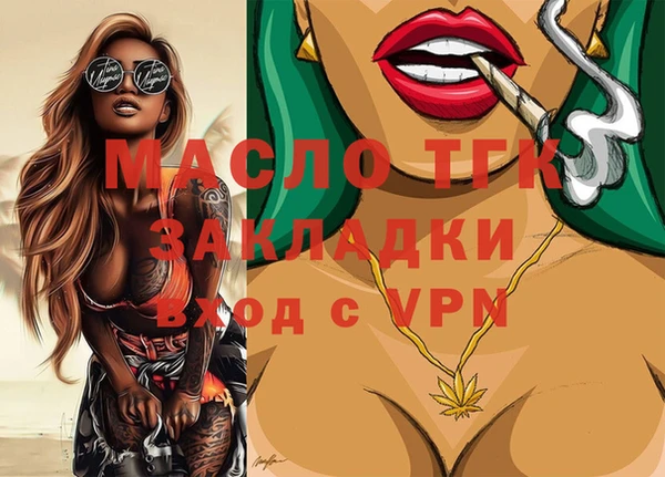 МДПВ Корсаков