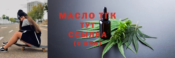 мдма Костерёво
