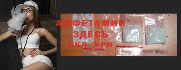 бутик Коряжма