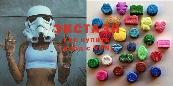 бутик Коряжма
