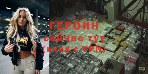 мдма Костерёво