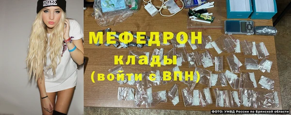 бутик Коряжма