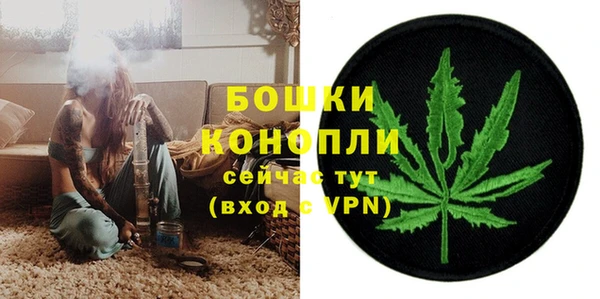бутик Коряжма