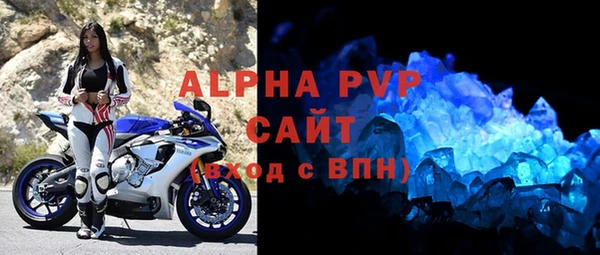 мдма Костерёво