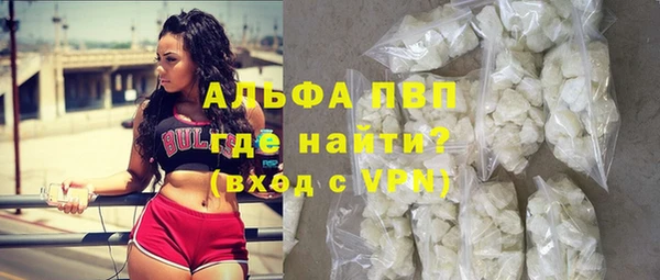 бутик Коряжма