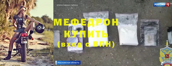 бутик Коряжма