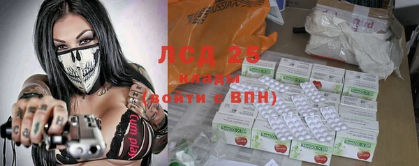 бутик Коряжма