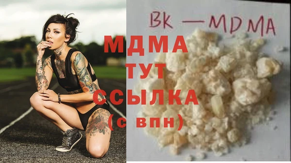 МДПВ Корсаков