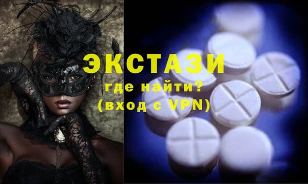 МДПВ Корсаков