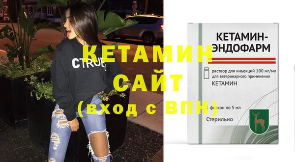 МДПВ Корсаков