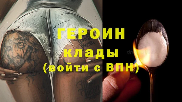МДПВ Корсаков