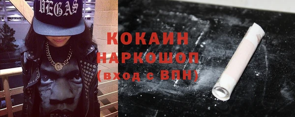мдма Костерёво