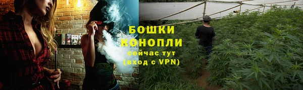 мдма Костерёво