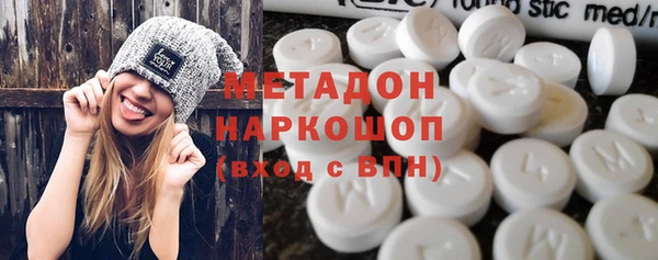 МДПВ Корсаков