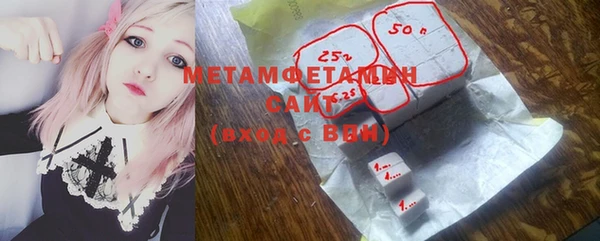 бутик Коряжма